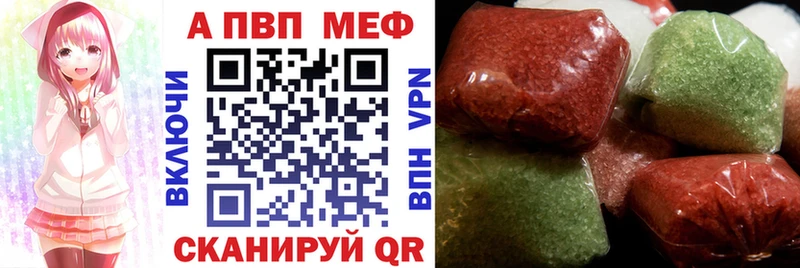 Купить наркотик аптеки Екатеринбург МАРИХУАНА  APVP  АМФЕТАМИН  Псилоцибиновые грибы  Меф 