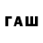 MDMA молли Akramjon Fayzirahmanov