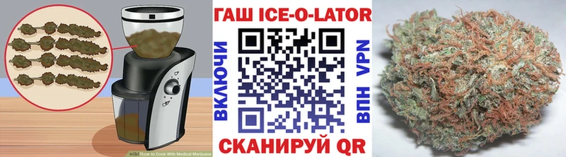 Печенье с ТГК марихуана  сколько стоит  Екатеринбург 