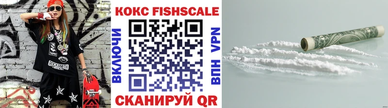 Cocaine 97%  KRAKEN маркетплейс  Екатеринбург 