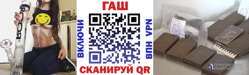 Гашиш Изолятор  цена наркотик  Екатеринбург 