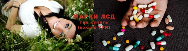 МДПВ Протвино
