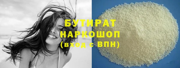 МДПВ Протвино