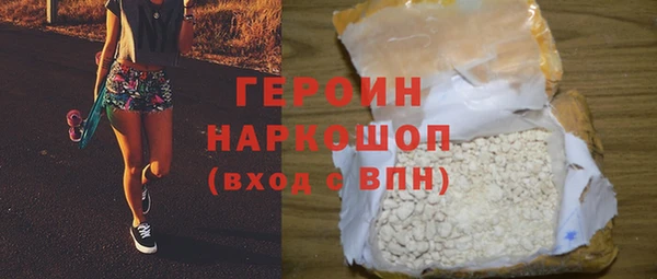 МДПВ Протвино