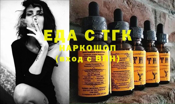 jwh Приозерск