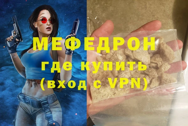 jwh Приозерск