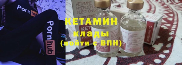 jwh Приозерск