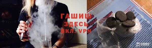 jwh Приозерск