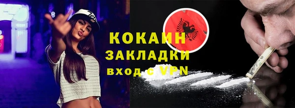 jwh Приозерск