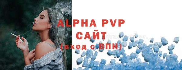 jwh Приозерск