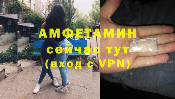 прущие крисы Балабаново
