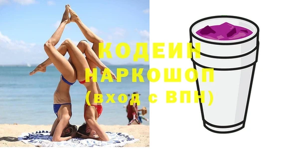 jwh Приозерск