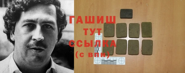 МДПВ Протвино