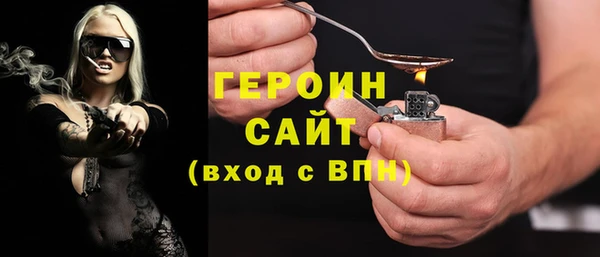 МДПВ Протвино