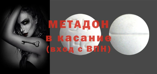 МДПВ Протвино