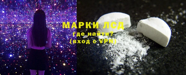 jwh Приозерск