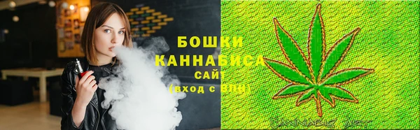 стаф Пролетарск