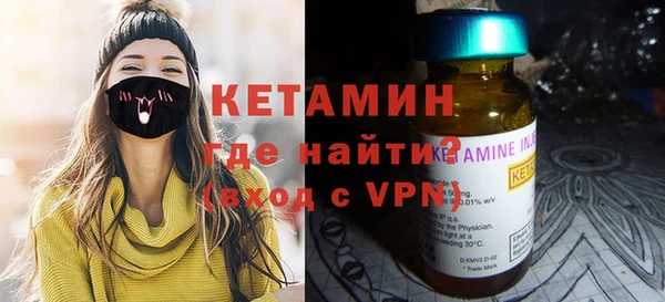 МДПВ Протвино