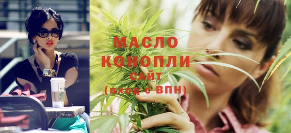 стаф Пролетарск