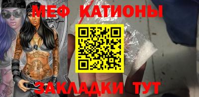 индика Беслан