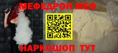 мдпв Берёзовский