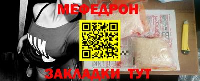 ECSTASY Бугуруслан