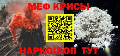 ALPHA PVP Берёзовский