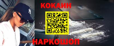 СК Бузулук