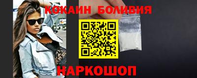 ALPHA PVP Берёзовский