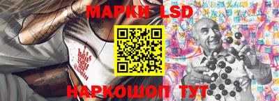 мдпв Берёзовский