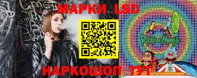 мдпв Берёзовский