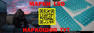 ALPHA PVP Берёзовский