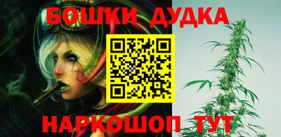 ALPHA PVP Берёзовский