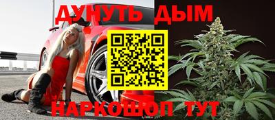 мдпв Берёзовский