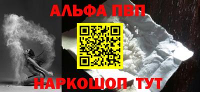 мдпв Берёзовский