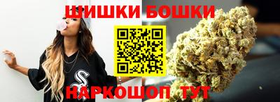 ECSTASY Бугуруслан