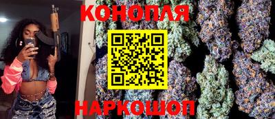 ECSTASY Бугуруслан