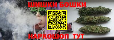 ECSTASY Бугуруслан