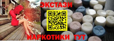 мдпв Берёзовский