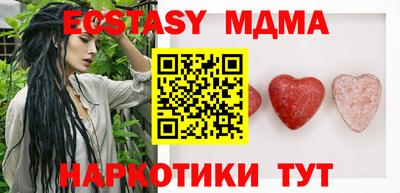 мдпв Берёзовский