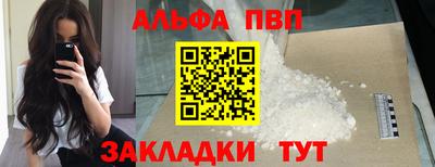 мдпв Берёзовский