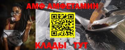 мдпв Берёзовский