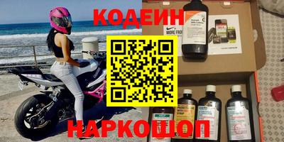СК Бузулук