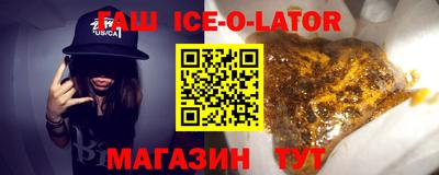СК Бузулук
