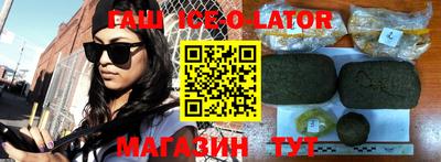 СК Бузулук