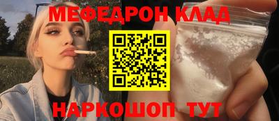 ECSTASY Бугуруслан