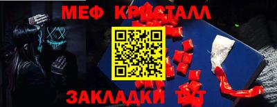 ALPHA PVP Берёзовский
