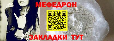 СК Бузулук