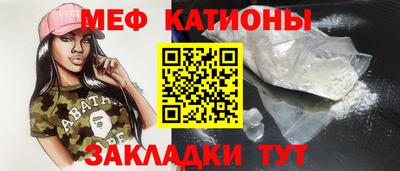 мдпв Берёзовский