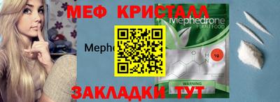 ALPHA PVP Берёзовский